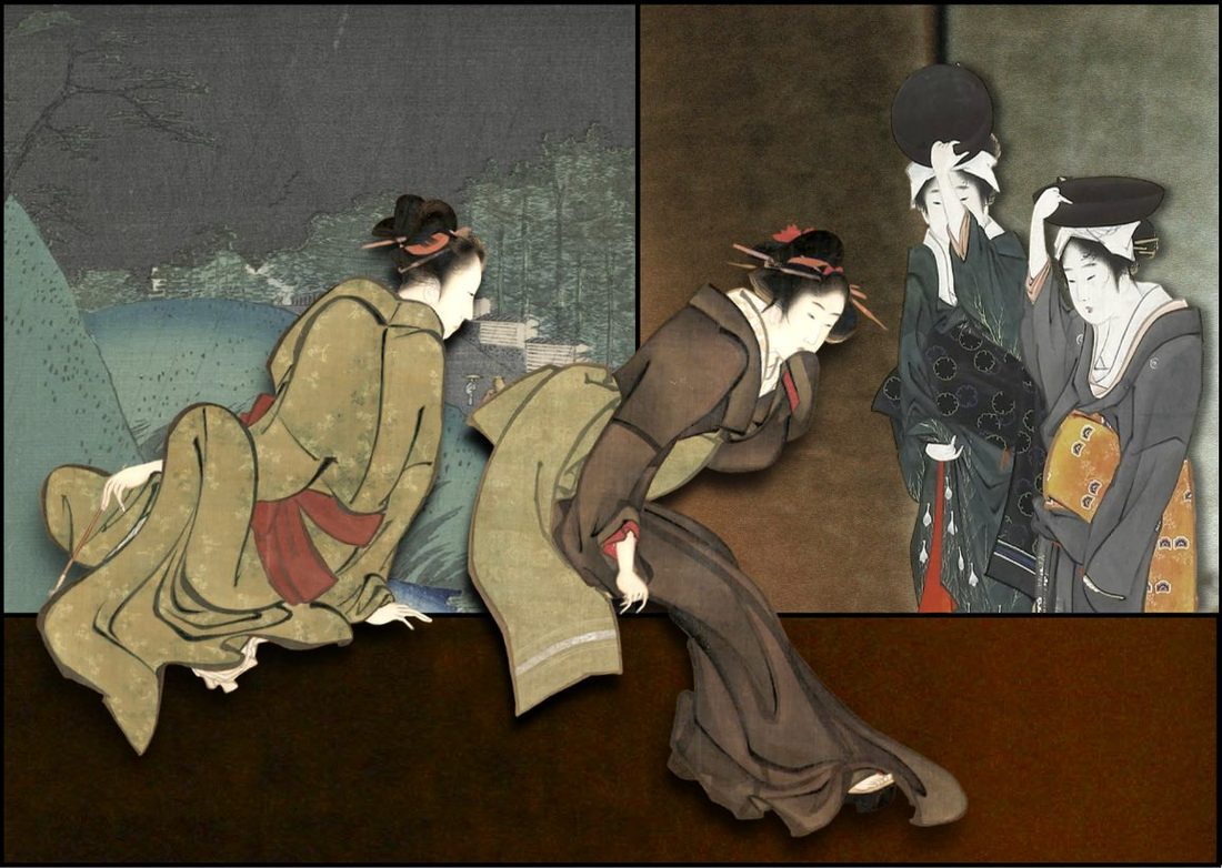 12. Okujō
