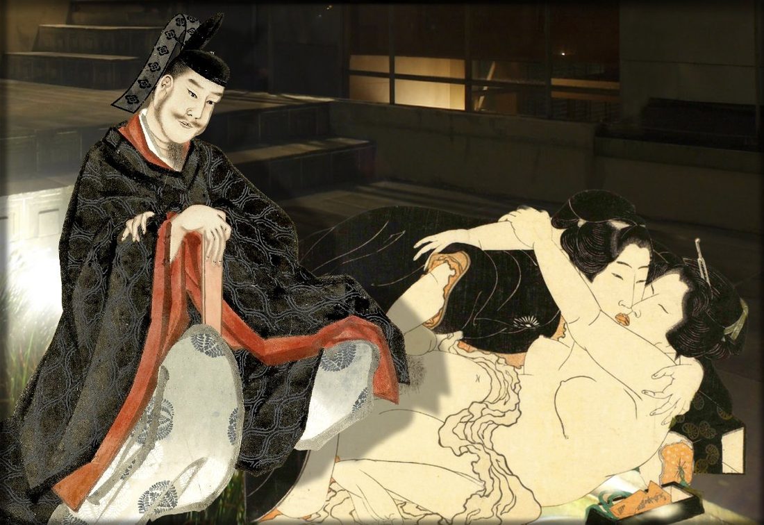 18. Yukaku