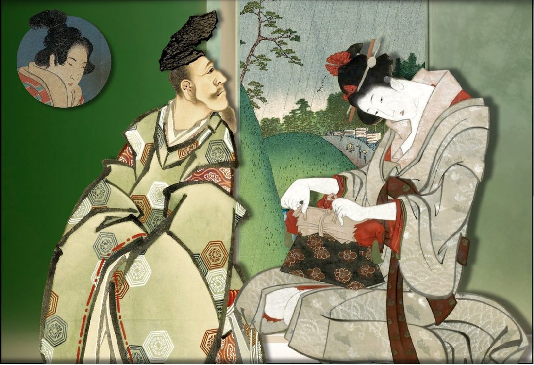 5. Haigūsha-tachi