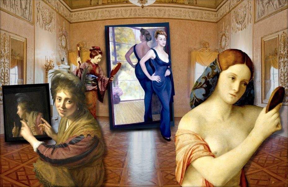 Hall of Mirrors