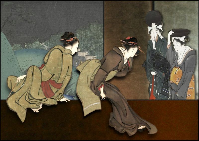 12. Okujō