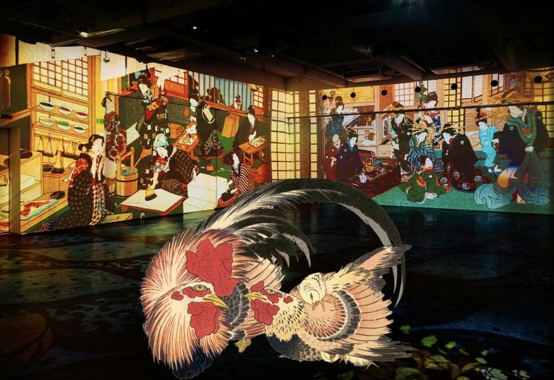 15. Shinpon