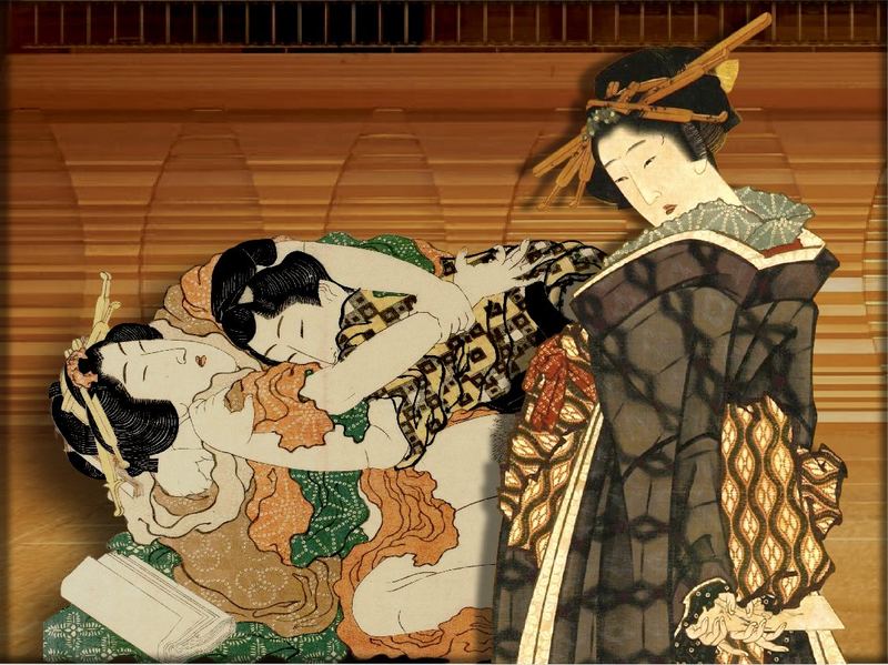 7. Hazukashii